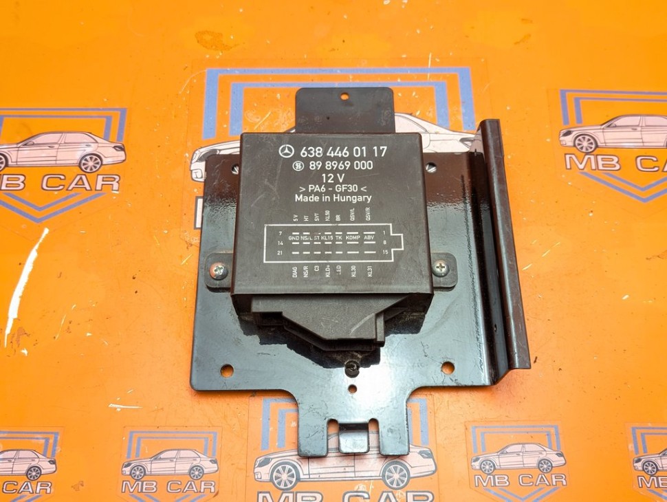 Блок пневмоподвески MERCEDES-BENZ V-класс W638/W639 (1996 - 2003) V 220 2.1 D AT (122 л.с.) фото 1 &mdash; Разборка Мерседес