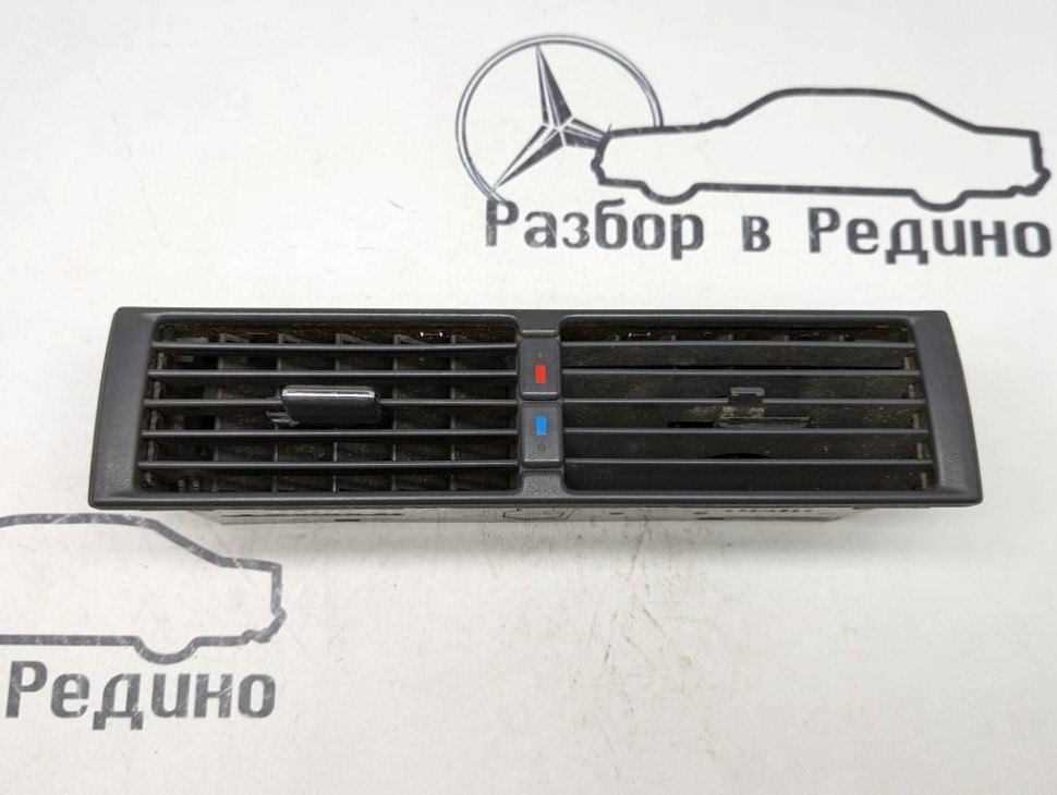 Воздуховод центральный MERCEDES-BENZ S-класс W140 (1991 - 1998) фото 1 — Разборка Мерседес