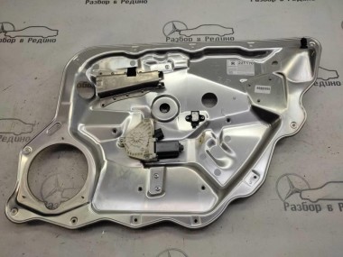 Стеклоподъемник задний правый MERCEDES-BENZ S-класс W221 (2005 - 2009) — Разборка Мерседес