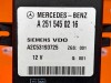 Блок пневмоподвески MERCEDES-BENZ R-класс W251 рестайлинг (2007 - 2010) фото 3 — Разборка Мерседес