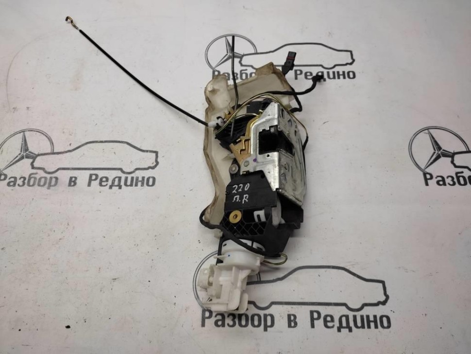 Замок двери передней правой MERCEDES-BENZ S-класс W220 рестайлинг (2002 - 2005) фото 1 — Разборка Мерседес