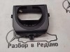 Крышка рулевой колонки MERCEDES-BENZ A-class w169 фото 1 — Разборка Мерседес