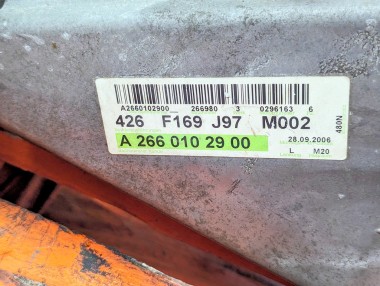 Двигатель бензиновый MERCEDES-BENZ A-класс W169 (2004 - 2008) &mdash; Разборка Мерседес