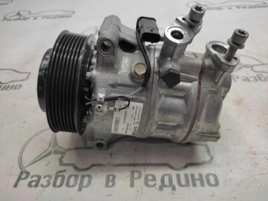 Компрессор кондиционера MERCEDES-BENZ C-класс W205/S205/C205/A205 (2014 - 2018) — Разборка Мерседес