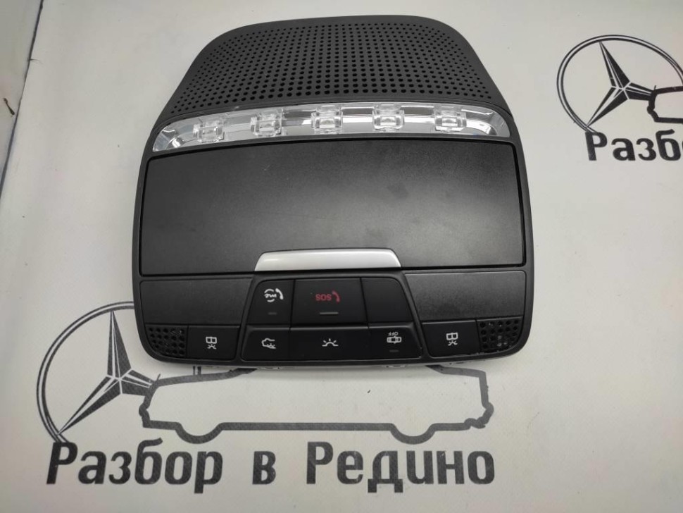 Плафон салона MERCEDES-BENZ C-класс W205/S205/C205/A205 рестайлинг (2018 - 2023) фото 1 — Разборка Мерседес