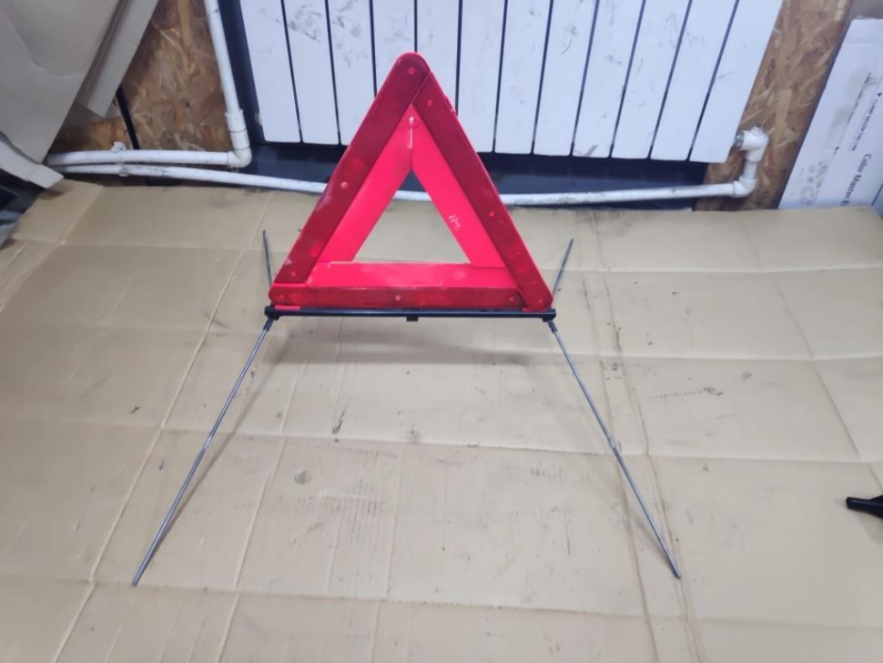 Знак аварийной остановки MERCEDES-BENZ E-класс W211/S211 (2002 - 2006) фото 1 — Разборка Мерседес