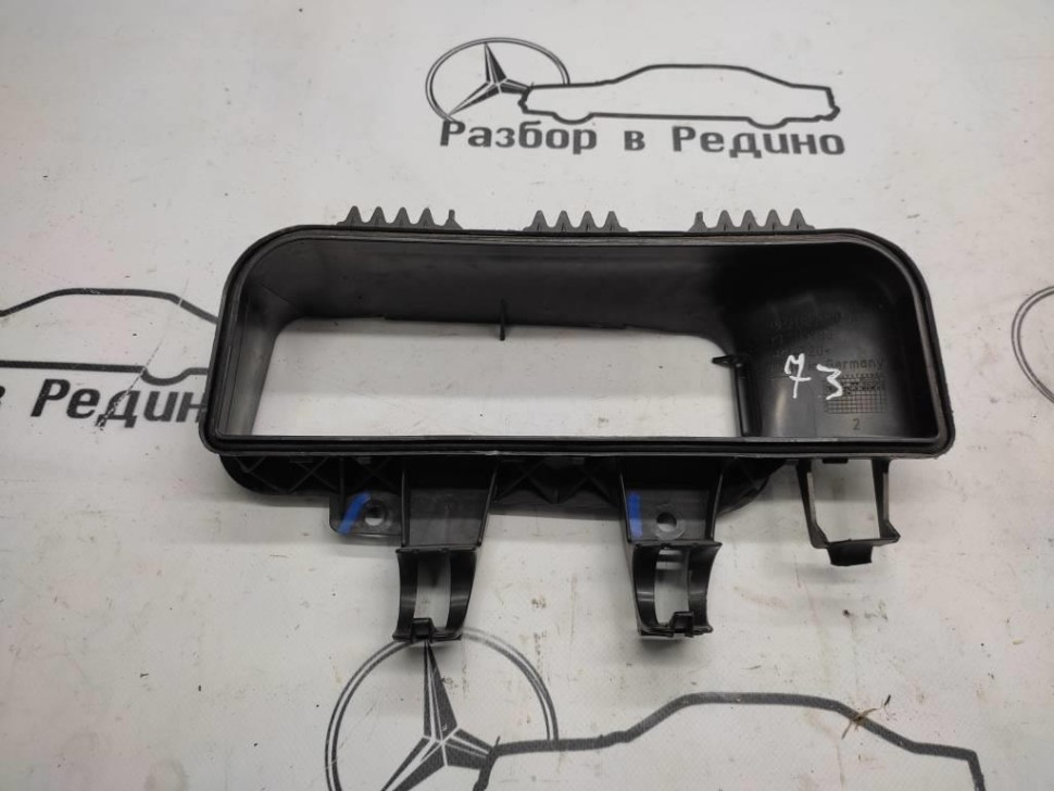 Воздухозаборник MERCEDES-BENZ E-класс W211/S211 (2002 - 2006) фото 1 — Разборка Мерседес