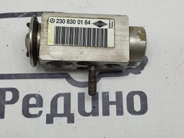 Клапан расширительный MERCEDES-BENZ E-класс W211/S211 (2002 - 2006) — Разборка Мерседес