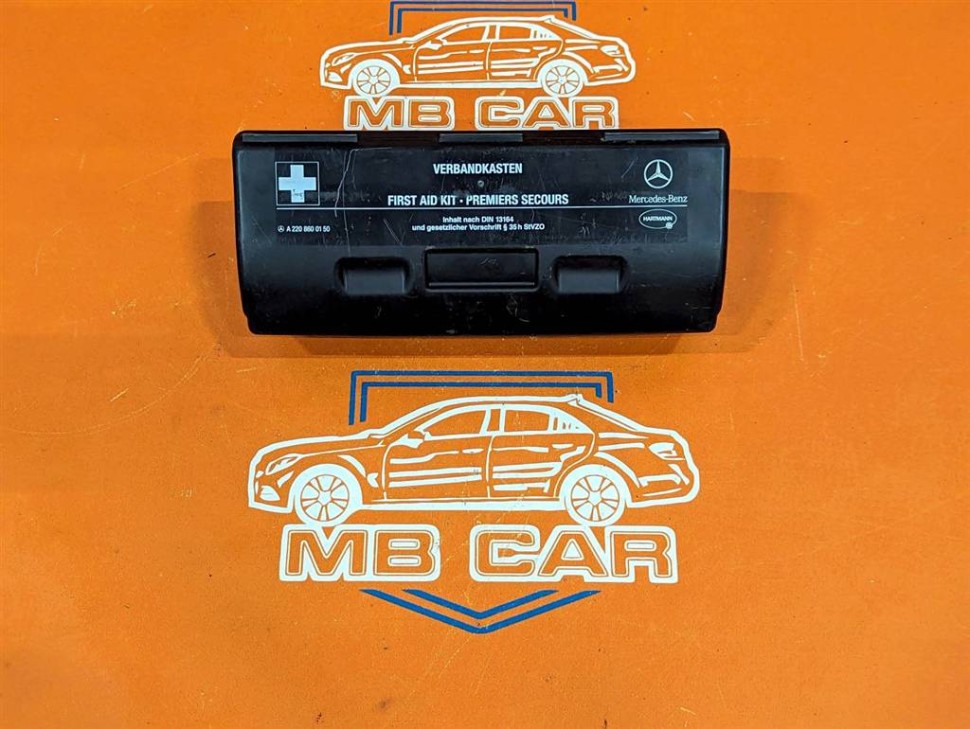 Аптечка автомобильная MERCEDES-BENZ S-класс W220 (1998 - 2005) фото 1 — Разборка Мерседес