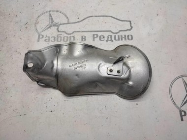 Защитный экран MERCEDES-BENZ S-класс W221 рестайлинг (2009 - 2013) — Разборка Мерседес