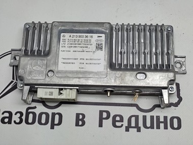 Блок парктроников MERCEDES-BENZ E-класс W213/S213/C238/A238 (2016 - 2021) — Разборка Мерседес