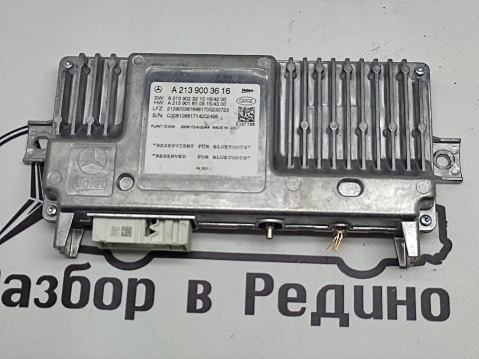 Блок парктроников MERCEDES-BENZ E-класс W213/S213/C238/A238 (2016 - 2021) фото 1 — Разборка Мерседес