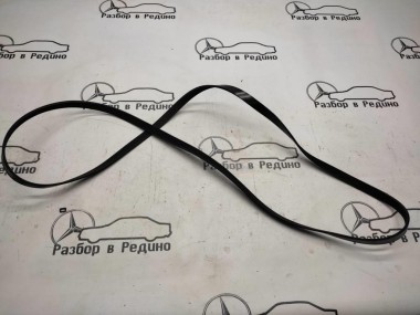 Ремень приводной MERCEDES-BENZ E-класс W211/S211 (2002 - 2006) — Разборка Мерседес