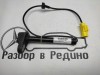Пиропатрон капота MERCEDES-BENZ E-класс W213/S213/C238/A238 (2016 - 2021) фото 1 — Разборка Мерседес
