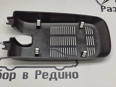Накладка салонного зеркала MERCEDES-BENZ X-класс I (2017 - 2020) — Разборка Мерседес