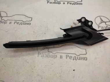 Направляющая шторки багажника MERCEDES-BENZ C-класс W205/S205/C205/A205 (2014 - 2018) — Разборка Мерседес