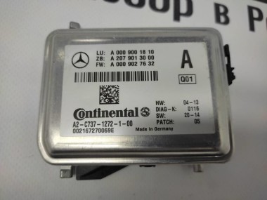 Камера многофункциональная MERCEDES-BENZ GLS-класс X166 (2015 - 2019) — Разборка Мерседес