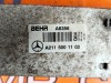 Интеркулер MERCEDES-BENZ E-класс W211/S211 (2002 - 2006) E 320 CDI 3.2 AT (204 л.с.) фото 9 &mdash; Разборка Мерседес