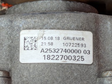 Раздаточная коробка MERCEDES-BENZ V-класс W447 (2014 - 2025) V 250 d 2.1 4MATIC AT L3 (190 л.с.) &mdash; Разборка Мерседес