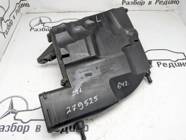 Корпус воздушного фильтра MERCEDES-BENZ S-класс W221 (2005 - 2009) — Разборка Мерседес