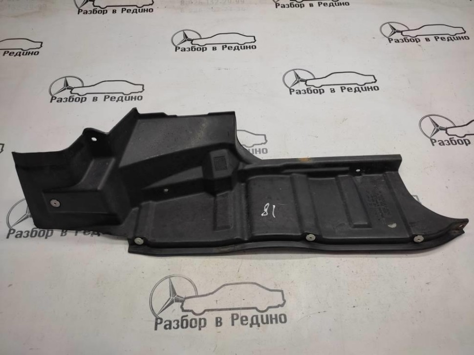 Защита днища MERCEDES-BENZ VANEO Vaneo 414 фото 1 — Разборка Мерседес