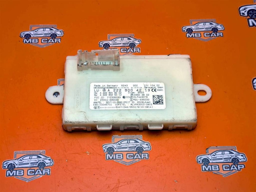 Блок KEYLESS-GO MERCEDES-BENZ S-класс W222/C217/A217 (2013 - 2017) фото 1 — Разборка Мерседес