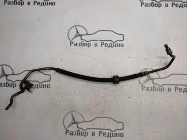 Трубка ГУРа MERCEDES-BENZ S-класс W220 (1998 - 2005) — Разборка Мерседес