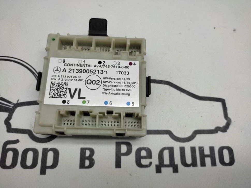 Блок двери MERCEDES-BENZ E-класс W213/S213/C238/A238 (2016 - 2021) фото 1 — Разборка Мерседес