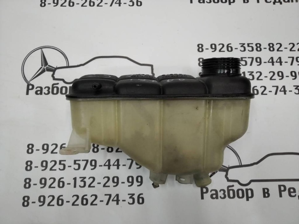 Бачок расширительный MERCEDES-BENZ C-класс W202/S202 (1993 - 1997) фото 1 — Разборка Мерседес