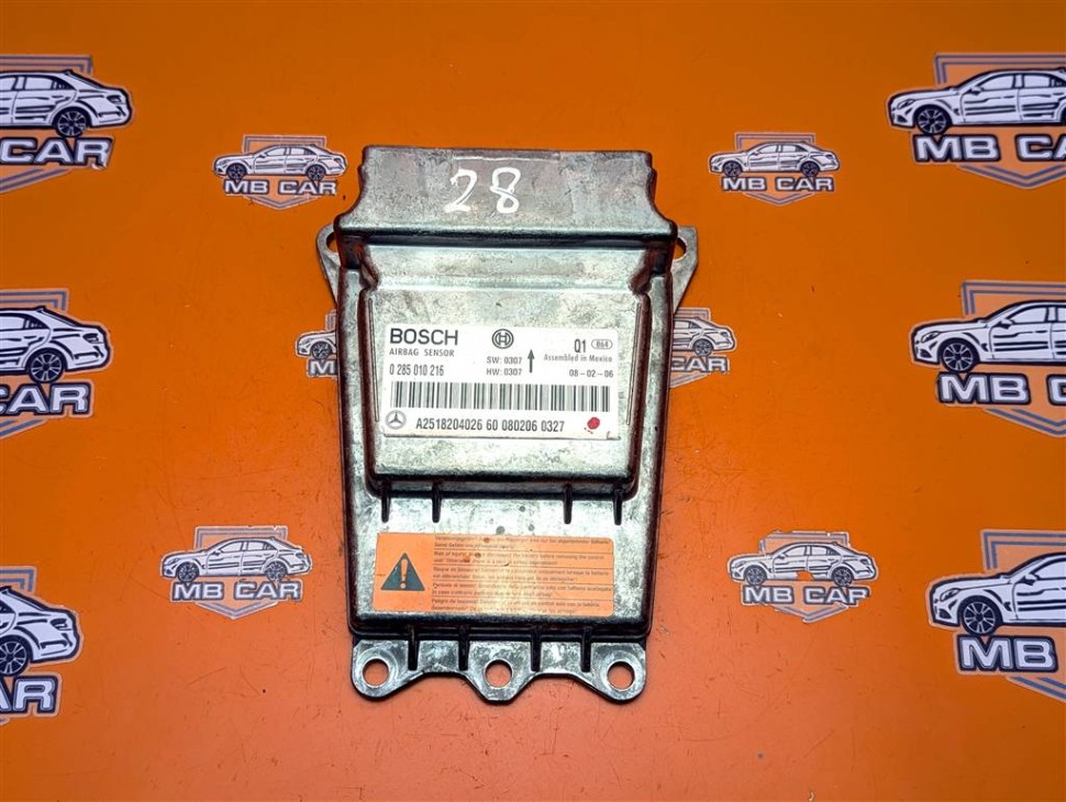 Блок AIRBAG MERCEDES-BENZ R-класс W251 рестайлинг (2007 - 2010) фото 1 — Разборка Мерседес