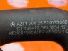 Патрубок ОЖ MERCEDES-BENZ C-класс W204/S204/С204 рестайлинг (2011 - 2015) фото 5 &mdash; Разборка Мерседес