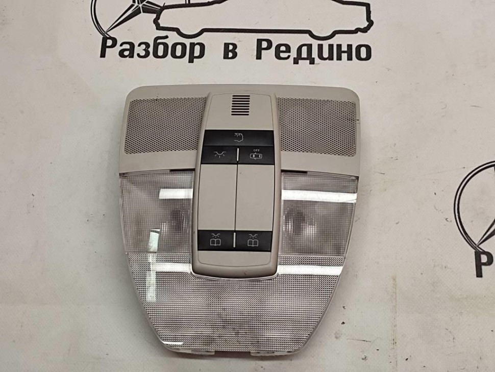 Плафон салона MERCEDES-BENZ A-класс W169 рестайлинг (2008 - 2012) фото 1 — Разборка Мерседес