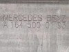 Вентилятор основной MERCEDES-BENZ R-class w251 фото 3 — Разборка Мерседес