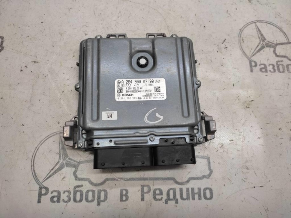Блок управления двигателем MERCEDES-BENZ C-класс W205/S205/C205/A205 (2014 - 2018) фото 1 — Разборка Мерседес
