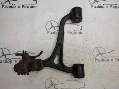 Рычаг передний нижний левый MERCEDES-BENZ S-класс W220 рестайлинг (2002 - 2005) — Разборка Мерседес