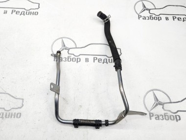 Трубка ОЖ MERCEDES-BENZ E-класс W212/S212/C207/A207 (2009 - 2013) — Разборка Мерседес