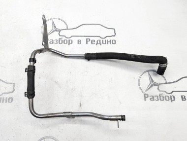 Трубка ОЖ MERCEDES-BENZ E-класс W212/S212/C207/A207 (2009 - 2013) — Разборка Мерседес