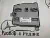 Блок SAM передний MERCEDES-BENZ C-class w205 фото 1 — Разборка Мерседес