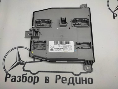 Блок SAM передний MERCEDES-BENZ C-класс W205/S205/C205/A205 рестайлинг (2018 - 2023) — Разборка Мерседес