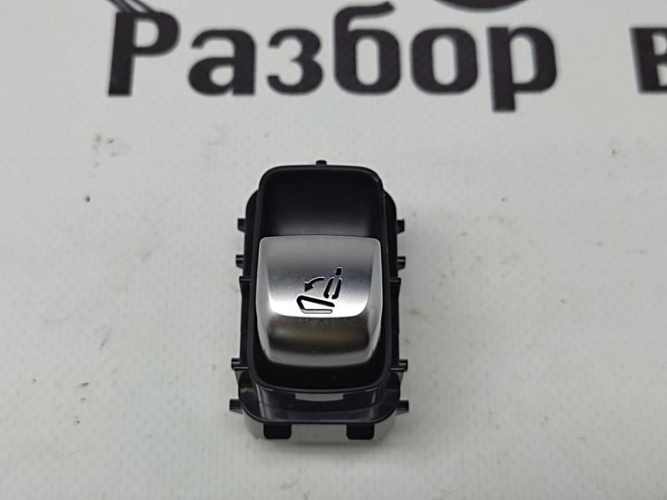 Кнопка MERCEDES-BENZ GLC-класс Coupe C253 (2016 - 2019) фото 1 &mdash; Разборка Мерседес