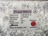 Теплообменник MERCEDES-BENZ E-класс W213/S213/C238/A238 (2016 - 2021) фото 3 &mdash; Разборка Мерседес