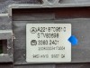 Блок кнопок стеклоподъемников MERCEDES-BENZ S-класс W221 рестайлинг (2009 - 2013) фото 5 &mdash; Разборка Мерседес