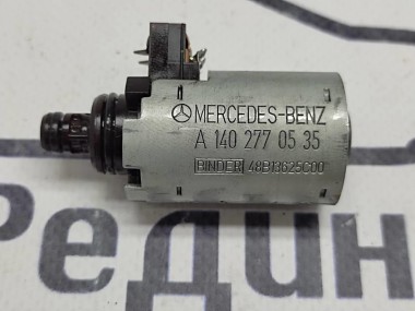 Клапан гидроблока АКПП MERCEDES-BENZ E-класс W211/S211 (2002 - 2006) — Разборка Мерседес