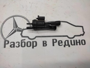 Клапан электромагнитный MERCEDES-BENZ S-класс W221 рестайлинг (2009 - 2013) — Разборка Мерседес