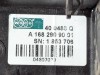 Педальный узел MERCEDES-BENZ A-класс W168 рестайлинг (2001 - 2004) фото 5 &mdash; Разборка Мерседес