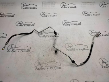 Трубка кондиционера MERCEDES-BENZ E-класс W211/S211 рестайлинг (2006 - 2009) — Разборка Мерседес
