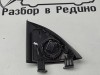 Уголок зеркала MERCEDES-BENZ S-class w222 фото 2 — Разборка Мерседес