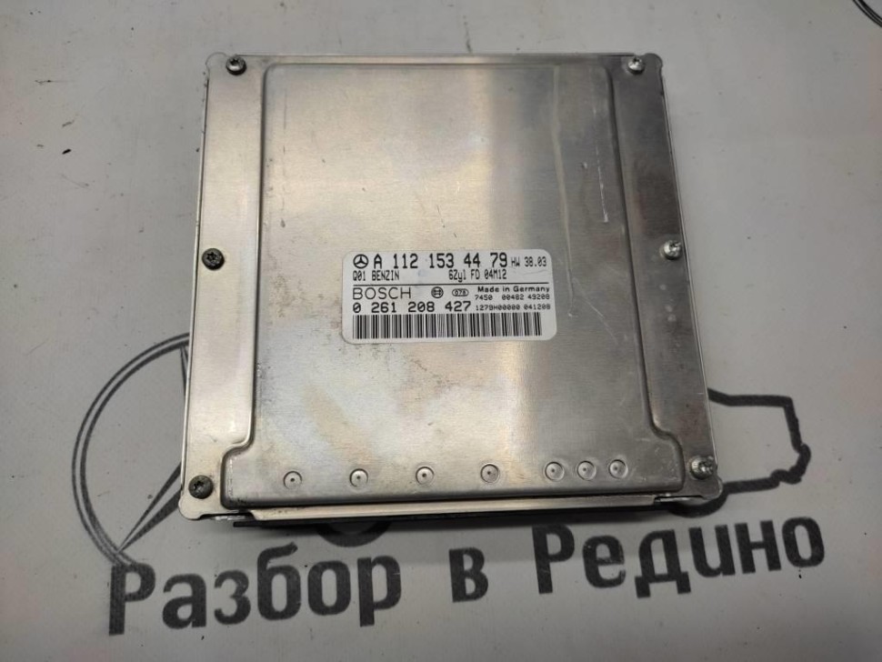 Блок управления двигателем MERCEDES-BENZ C-класс W203/S203/CL203 рестайлинг (2004 - 2008) фото 1 — Разборка Мерседес