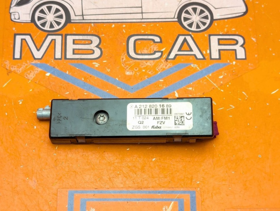 Усилитель антенны MERCEDES-BENZ E-класс W212/S212/C207/A207 (2009 - 2013) фото 1 &mdash; Разборка Мерседес