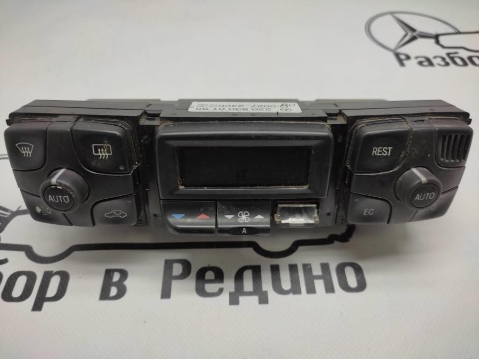 Панель управления климатом MERCEDES-BENZ S-класс W220 (1998 - 2005) фото 1 — Разборка Мерседес